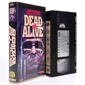 The Dogs of War (1980) Korean VHS [NTSC] Korea Christopher Walken