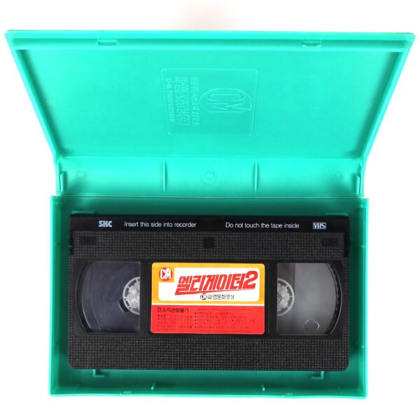 Alligator II: The Mutation (1991) Korean VHS Rental [NTSC] Korea Horror