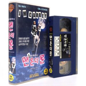 Man on the Moon (1999) Korean VHS Rental [NTSC] Korea Jim Carrey