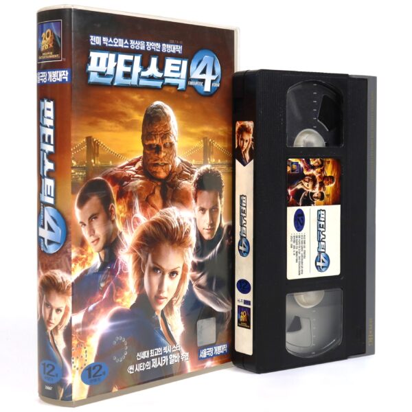 Fantastic Four (2005) Korean Late VHS [NTSC] Korea Marvel Fantastic 4