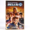 Fantastic Four (2005) Korean Late VHS [NTSC] Korea Marvel Fantastic 4