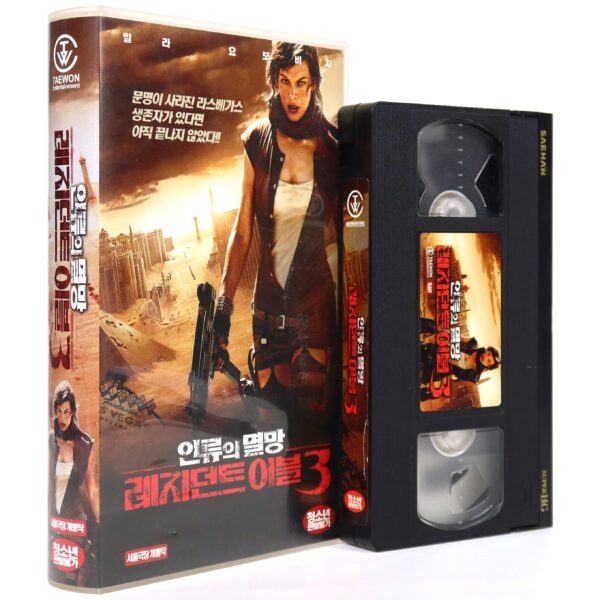 Resident Evil: Extinction (2007) 3 Korean Late VHS [NTSC] Korea Zombie Action