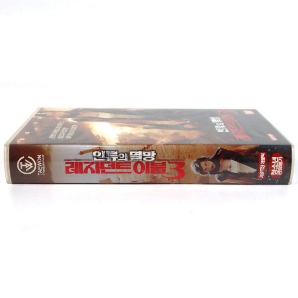 Resident Evil: Extinction (2007) 3 Korean Late VHS [NTSC] Korea Zombie Action