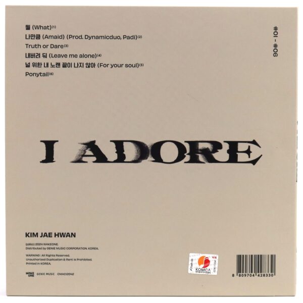 Kim Jae Hwan - I Adore Signed CD Album Promo 2024 Jaehwan Wanna One