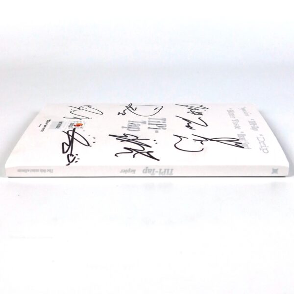 Kep1er - Tipi-Tap Signed Autographed Promo CD Album K-Pop 2024 Kepler