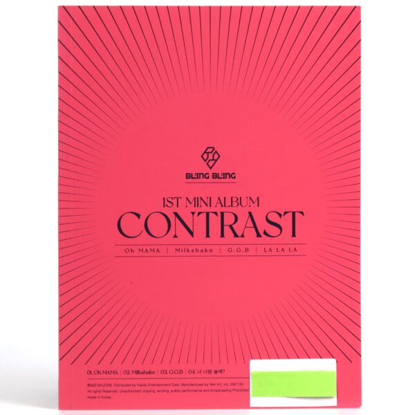 IMG_9609 Bling Bling - Contrast Signed Autographed CD Album Promo K-Pop 2021 2