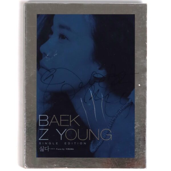 Baek Z Young - Hate Signed Autographed CD Album Promo Ji Young Yiruma 2013