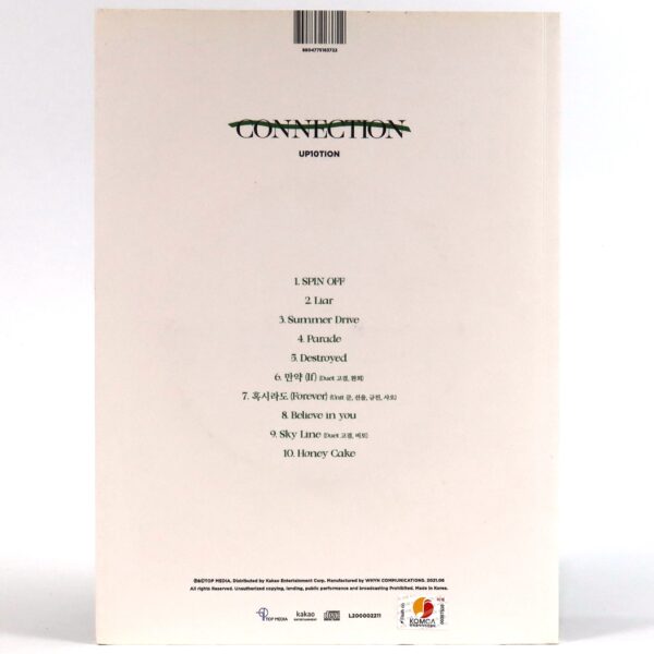 Up10tion - Connection [Illuminate Ver.] Signed CD Album Promo K-Pop 2021