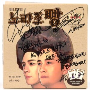 Norazo - Bread Signed Autographed Single Album Promo CD 2020 K-Pop