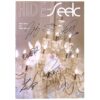 Weki Meki - Hide and Seek [Seek Ver.] Signed Autographed CD Album Promo 2020