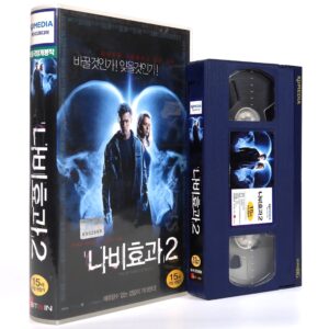 The Butterfly Effect 2 (2006) Korean Late VHS Rental [NTSC] Korea