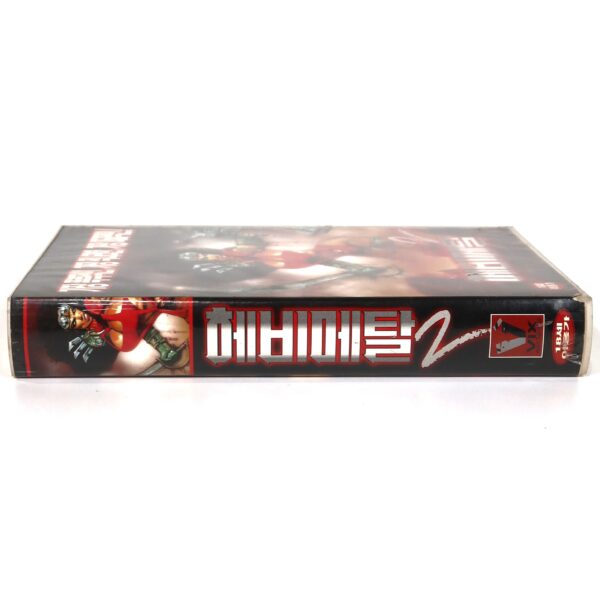 Heavy Metal (1981) Korean VHS Rental [NTSC] Korea Adult Animation