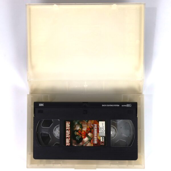 Heavy Metal (1981) Korean VHS Rental [NTSC] Korea Adult Animation