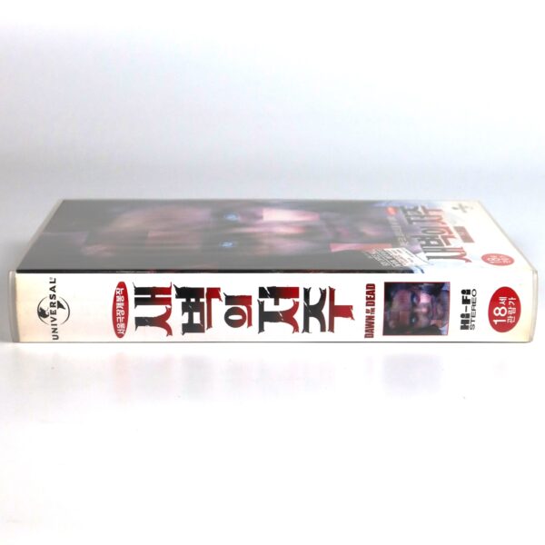 Dawn of the Dead (2004) Korean VHS [NTSC] Korea Horror Zack Snyder Remake