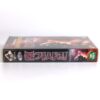 Pulgasari (1985) Korean VHS Rental [NTSC] North Korea Kaiju Bulgasari