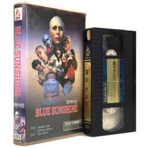 Blue Sunshine (1977) Korean Early VHS Rental [NTSC] Korea Horror