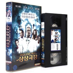 The Imaginarium of Doctor Parnassus (2009) Korean Very Late VHS [NTSC] Korea