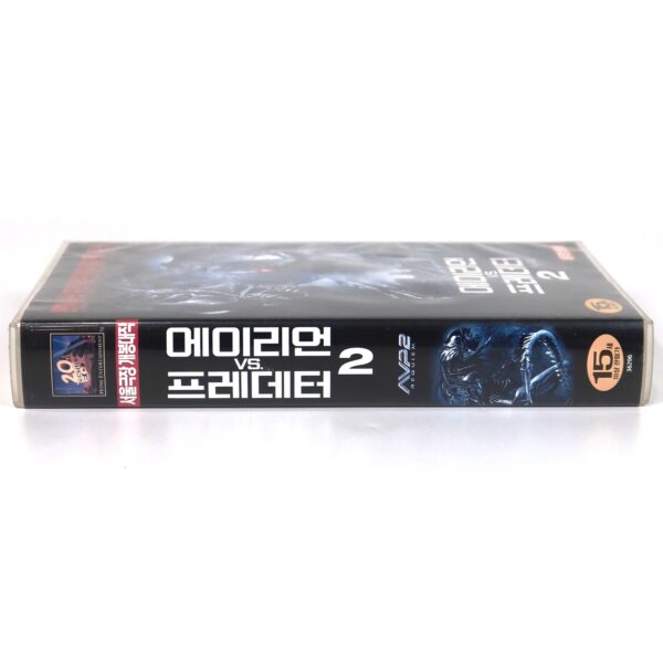 Aliens vs. Predator: Requiem (2007) Korean Late VHS [NTSC] Korea AVPR AVP2