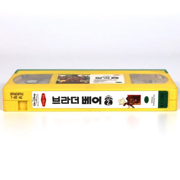 Brother Bear 2 (2006) Korean Late VHS Rental [NTSC] Korea Dubbed Disney