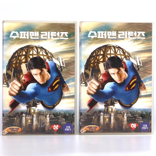 Superman Returns (2006) Korean Late VHS Rental [NTSC] Korea DC Comics