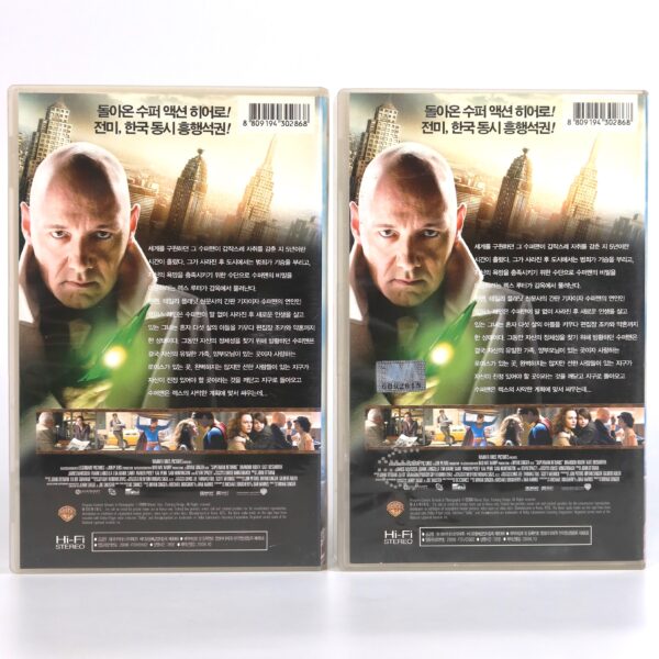 Superman Returns (2006) Korean Late VHS Rental [NTSC] Korea DC Comics
