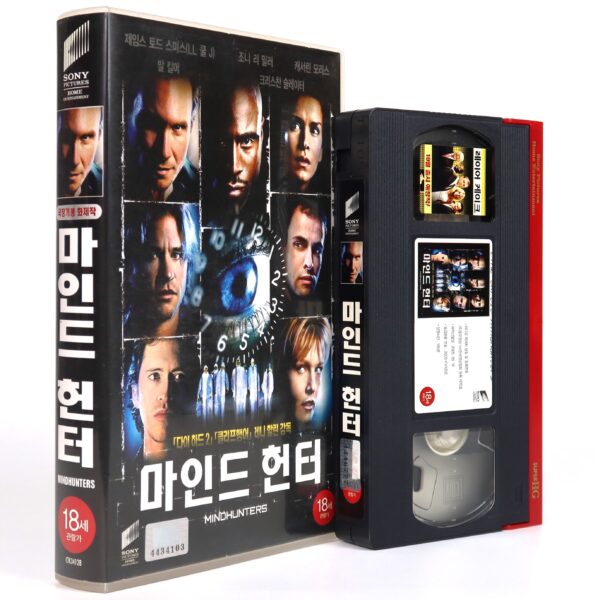 Mindhunters (2004) Korean Late VHS [NTSC] Korea Val Kilmer LL Cool J