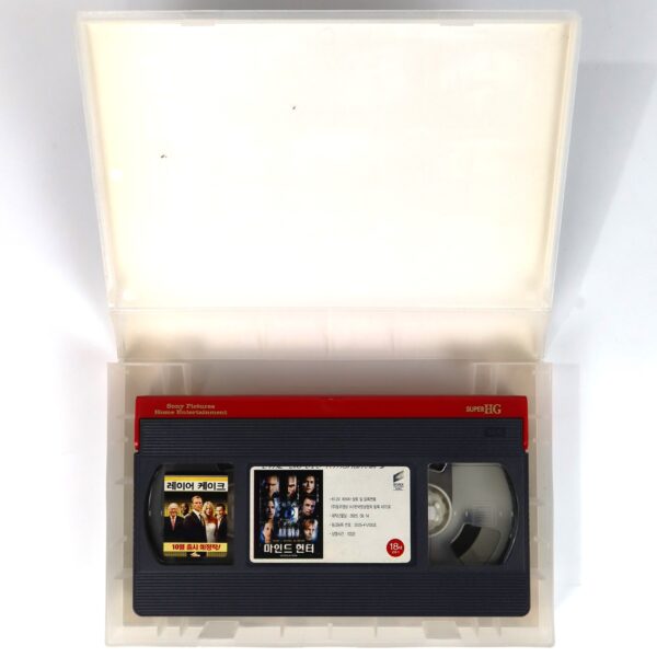 Mindhunters (2004) Korean Late VHS [NTSC] Korea Val Kilmer LL Cool J