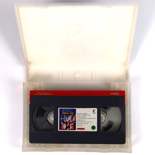 The Adventures of Sharkboy and Lavagirl (2005) Korean VHS [NTSC] Korea Dubbed