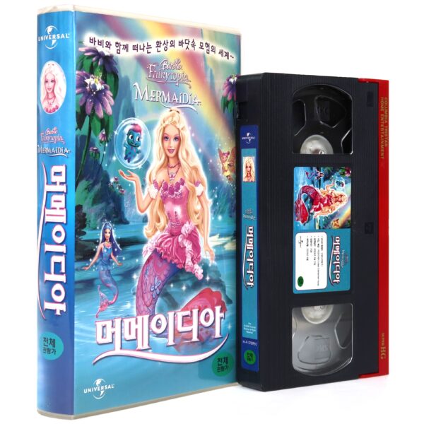 Barbie Fairytopia: Mermaidia (2006) Korean Late VHS [NTSC] Korea Dubbed