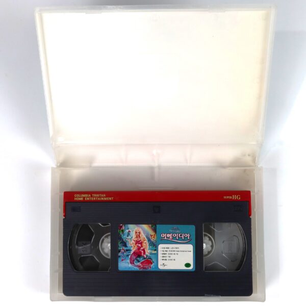Barbie Fairytopia: Mermaidia (2006) Korean Late VHS [NTSC] Korea Dubbed