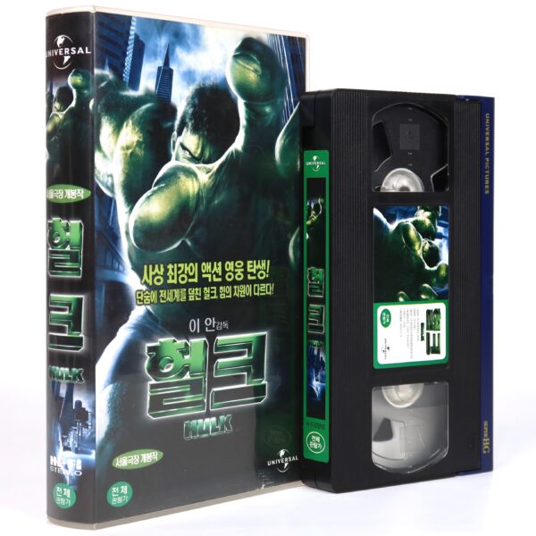 Hulk (2003) Korean VHS Rental [NTSC] Korea Eric Bana Ang Lee Marvel
