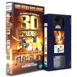 Around the World in 80 Days (2004) Korean Late VHS [NTSC] Jackie Chan [read]