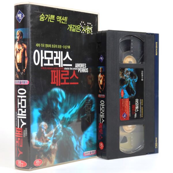 Amores Perros (2000) Korean Late VHS [NTSC] Mexico Alejandro G. Iñárritu