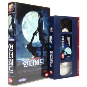 Underworld (2003) Korean VHS Rental [NTSC] Korea Kate Beckinsale