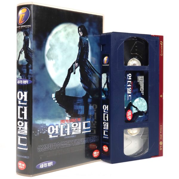 Underworld (2003) Korean VHS Rental [NTSC] Korea Kate Beckinsale