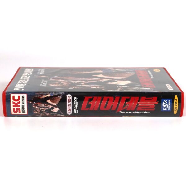 Daredevil (2003) Korean VHS Rental [NTSC] Korea Marvel Ben Affleck