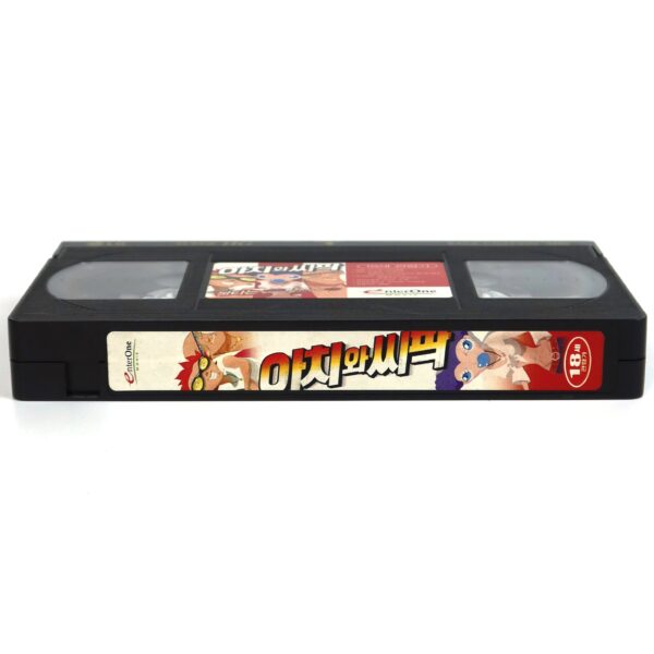 Aachi & Ssipak (2006) Korean Late VHS [NTSC] Korean Animation