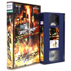 Bon Cop Bad Cop (2006) Korean Late VHS [NTSC] Korea Canada