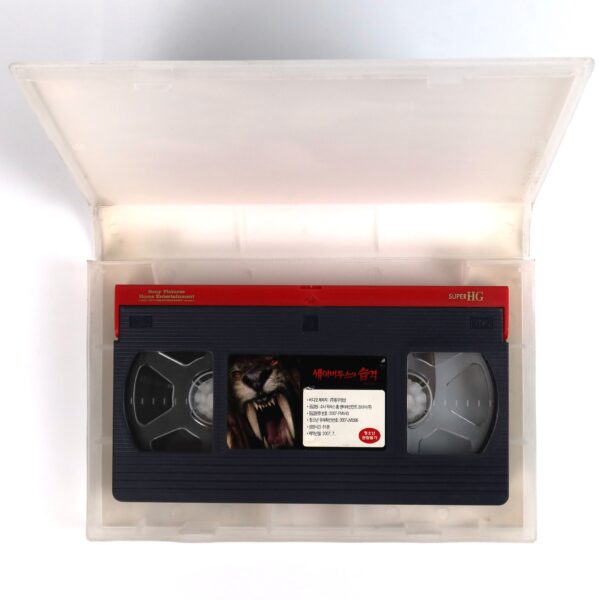Attack of the Sabretooth (2005) Korean Late VHS [NTSC] Korea Sabertooth