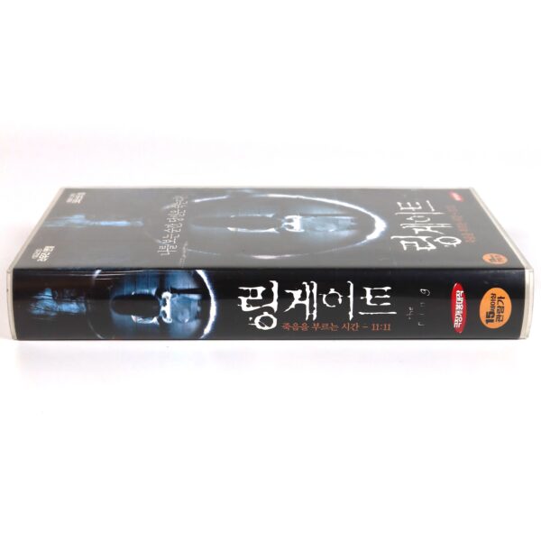 Hell's Gate 11:11 (2004) Korean VHS Rental [NTSC] Korea Horror