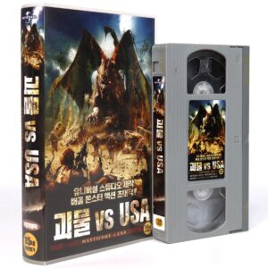 Manticore (2005) Korean Late VHS Rental [NTSC] Korea Monster B-Movie