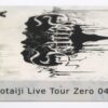 IMG_1778 Seo Taiji - Live Tour Zero 04 Album CD K-Rock Korea Metal 2004 Tai Ji