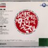 IMG_1812 Seo Taiji And Boys - '93 The Last Festival Live VCD Video CD K-Rock Korea