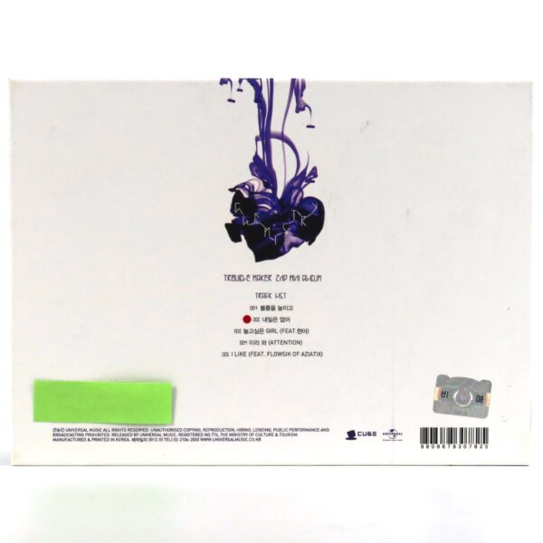 IMG_1826 Trouble Maker - Chemistry Signed Autographed CD Mini Album 2013 K-Pop