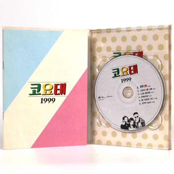 Koyote - 1999 Signed Autographed Album CD Promo K-Pop 2014 Korea
