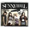 Sunny Hill - Is the White Horse Coming Signed Album CD Promo K-Pop 2012