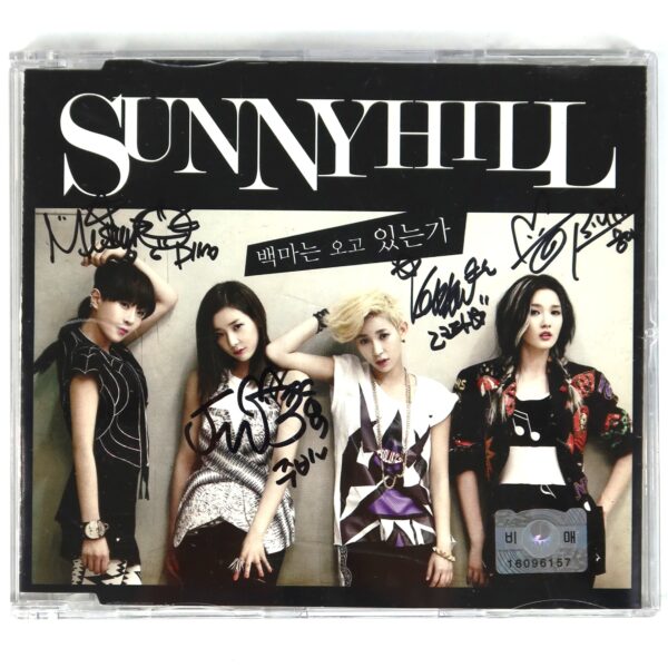 Sunny Hill - Is the White Horse Coming Signed Album CD Promo K-Pop 2012