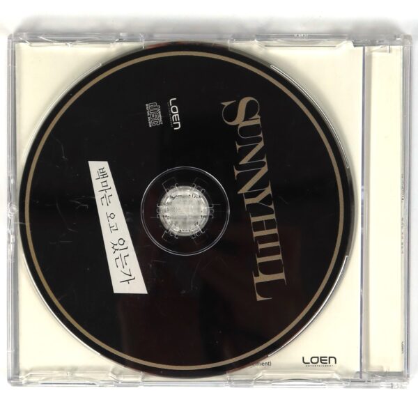 Sunny Hill - Is the White Horse Coming Signed Album CD Promo K-Pop 2012