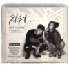 IMG_1877 Hyolyn x Jooyoung - Erase Signed Single Album CD Promo K-Pop 2014 Sistar 2