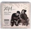 IMG_1882 Hyolyn x Jooyoung - Erase Signed Single Album CD Promo K-Pop 2014 Sistar 1